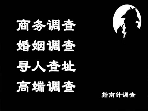 平陆侦探可以帮助解决怀疑有婚外情的问题吗